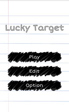 Lucky Target游戲截圖1