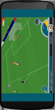 Free Kick Master Challenge游戲截圖3