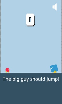 Jump Over!游戲截圖2