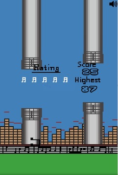 Flying Notes游戲截圖3