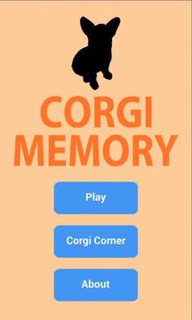 Corgi Memory游戲截圖1