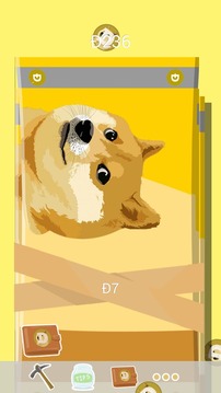 Make It Rain Doge游戲截圖1