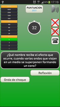 UQC juego de preguntas游戲截圖5