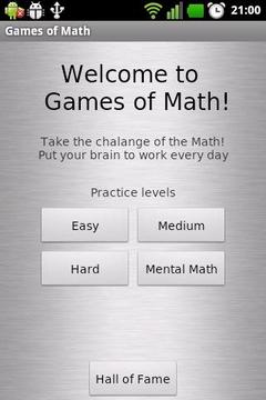 Games of Math游戏截图1