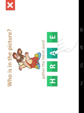 Guess the word by picture游戲截圖3