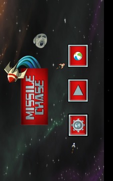 Missile Chase游戲截圖2