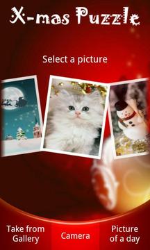 X-mas/ Christmas/ Santa Puzzle游戲截圖1
