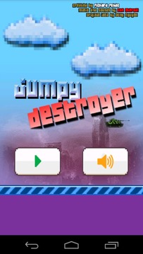 Jumpy Destroyer游戲截圖1