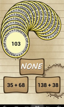 Master of Math for Kids游戲截圖4
