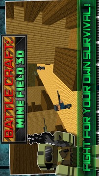 Battle Craft: Mine Field 3D游戲截圖5