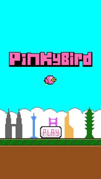 Pinky Bird (Puggy is Flying)游戲截圖1