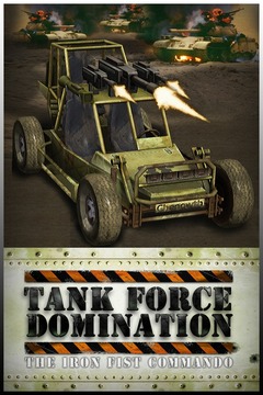 Tank Force Domination游戲截圖1