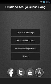 Cristiano Araujo Guess Song游戲截圖1