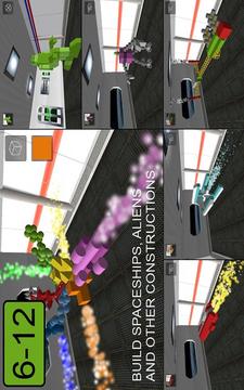 Space Builder游戲截圖1