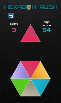 Hexagon Rush Free游戲截圖1