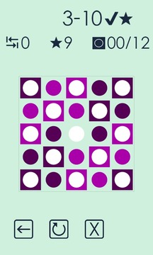 Spot On Target - Free游戲截圖5