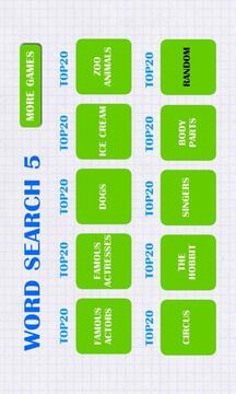 Word Search 5游戲截圖1