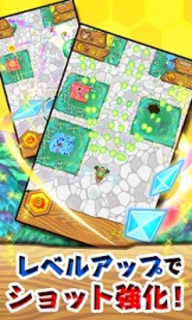 B.B.熊 B.B. BEAR!游戲截圖4