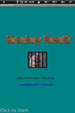 Monkey Hunt2游戲截圖1