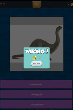 Jurassic Dinosaurs Quiz游戲截圖2
