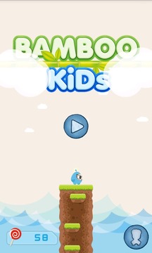 Bamboo Kids游戏截图1