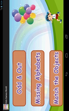 Kids Game World游戲截圖2