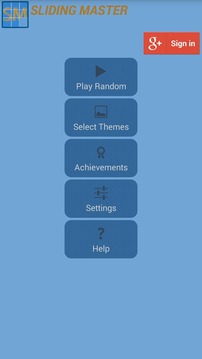 Sliding Master: Puzzle游戲截圖1