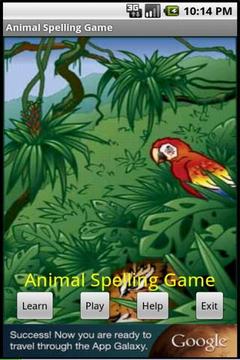 3D Game Spelling English游戲截圖1