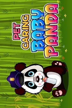 Pet Caring Baby Panda游戲截圖1