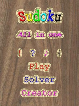 sudoku all in one游戲截圖1