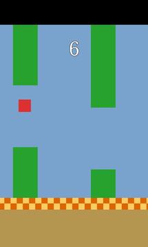 Flappy Block游戲截圖1