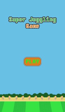 Super Juggling Game游戲截圖2