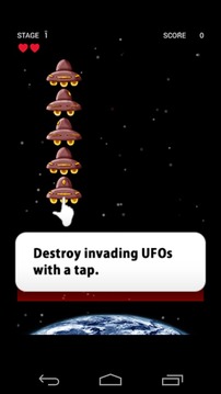 UFO RAID游戲截圖2