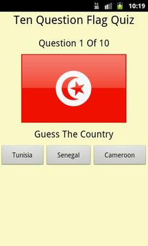 Flag Quiz Game游戲截圖1