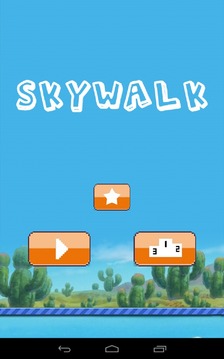 Sanji SkyWalk游戲截圖1