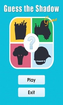 Guess the Shadow Game游戲截圖1