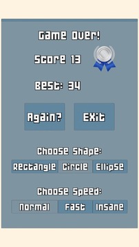 Brain Training: Rapid Match游戲截圖4