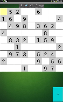 Sudoku game free best游戲截圖2