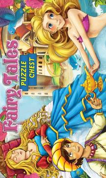 Fairy Tales Puzzle Chest LITE游戲截圖3