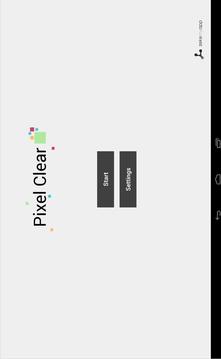 Pixel Clear游戲截圖5