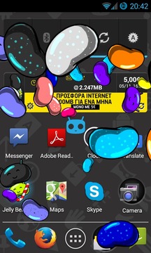 Jelly Bean Game (Bag of Beans)游戏截图1