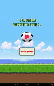 Flying Soccer Ball游戲截圖5