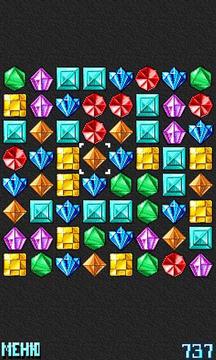Crystals游戲截圖1