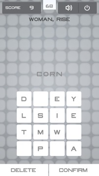 Online Word Game游戲截圖2