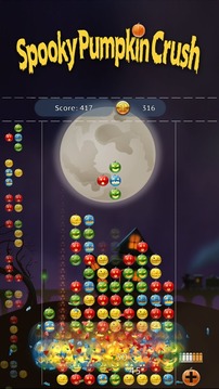 Spooky Pumpkin Crush:Halloween游戲截圖4