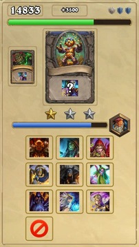 Hearthstone Brain Quiz游戲截圖1