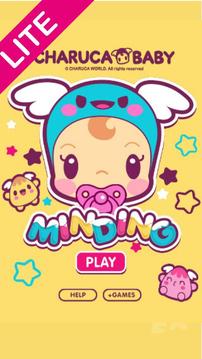Charuca Baby Minding FREE游戲截圖1