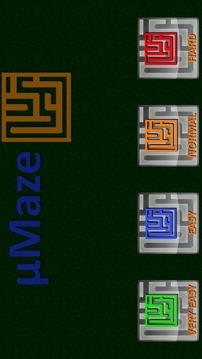 uMaze - Maze Game游戲截圖2