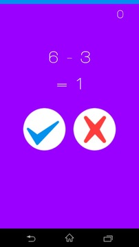 Freaking Math Pro游戲截圖3