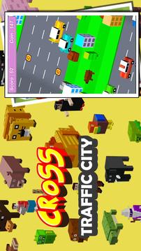 Cross Traffic City游戲截圖2